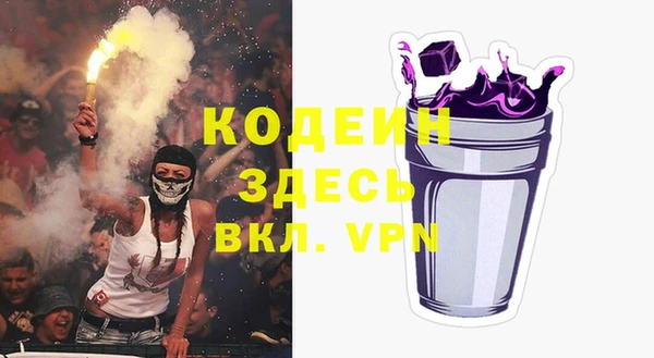 дистиллят марихуана Нефтегорск