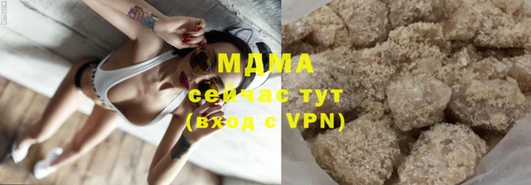 герыч Нея