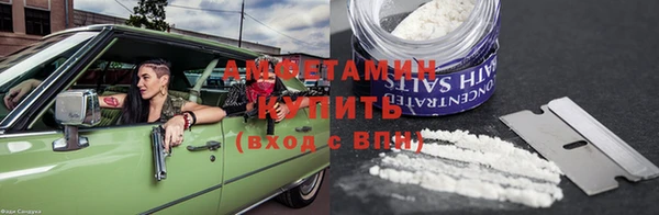 дистиллят марихуана Нефтегорск
