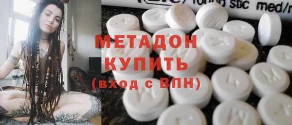 герыч Нея