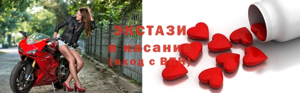 герыч Нея