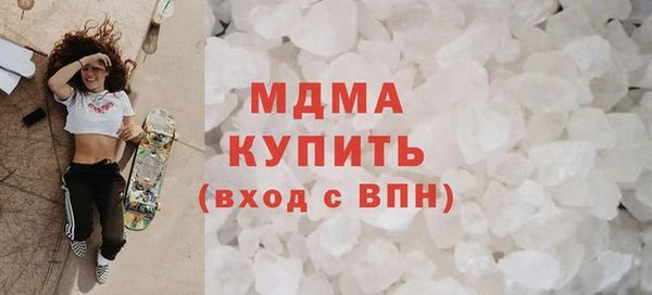 герыч Нея