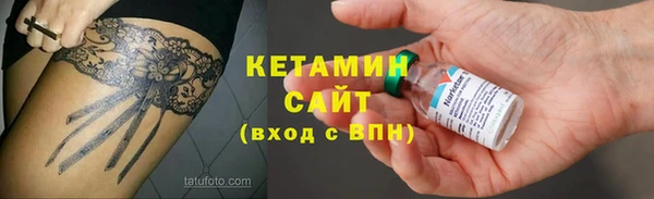 герыч Нея