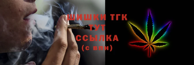 мефедрон Нефтекумск