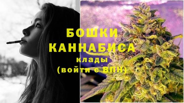 герыч Нея