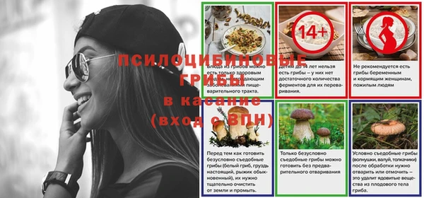 дистиллят марихуана Нефтегорск