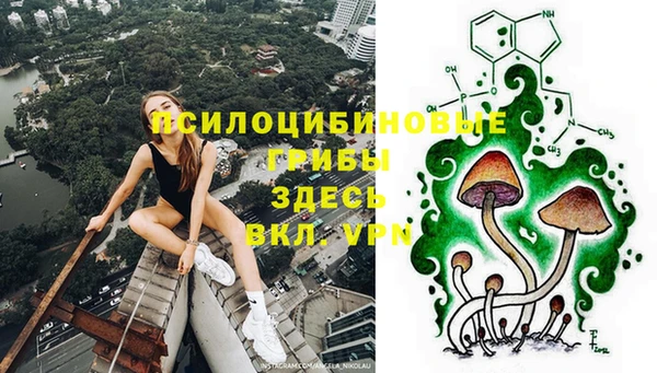 дистиллят марихуана Нефтегорск