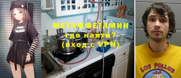 дистиллят марихуана Нефтегорск