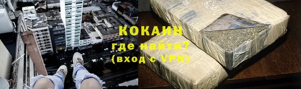 герыч Нея