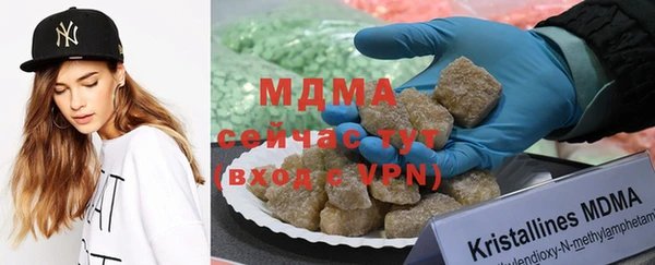 герыч Нея