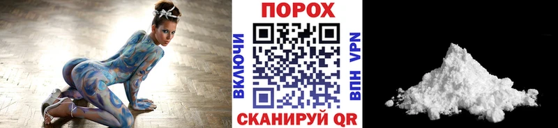 МЕТАМФЕТАМИН кристалл Купить закладки Тейково