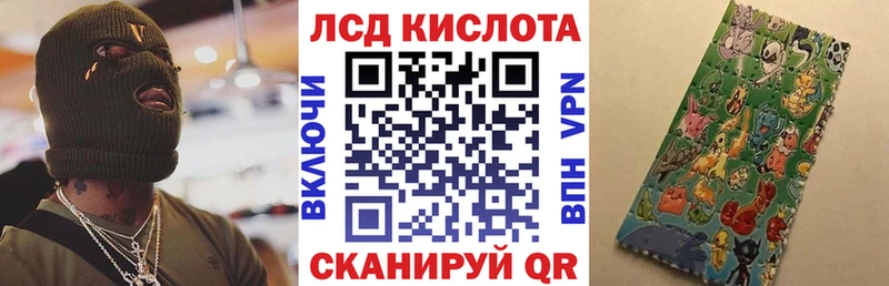 Купить где Тейково Марки NBOMe 1,5мг
